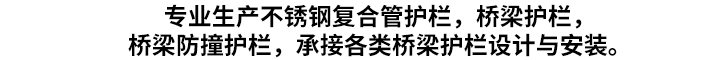 年產(chǎn)規(guī)模萬(wàn)噸以上，依托強(qiáng)大的科研實(shí)力，全系列產(chǎn)品各項(xiàng)技術(shù)指標(biāo)均達(dá)到或超過(guò)國(guó)家標(biāo)準(zhǔn)，擁有完全自主知識(shí)產(chǎn)權(quán)的產(chǎn)業(yè)核心技術(shù)